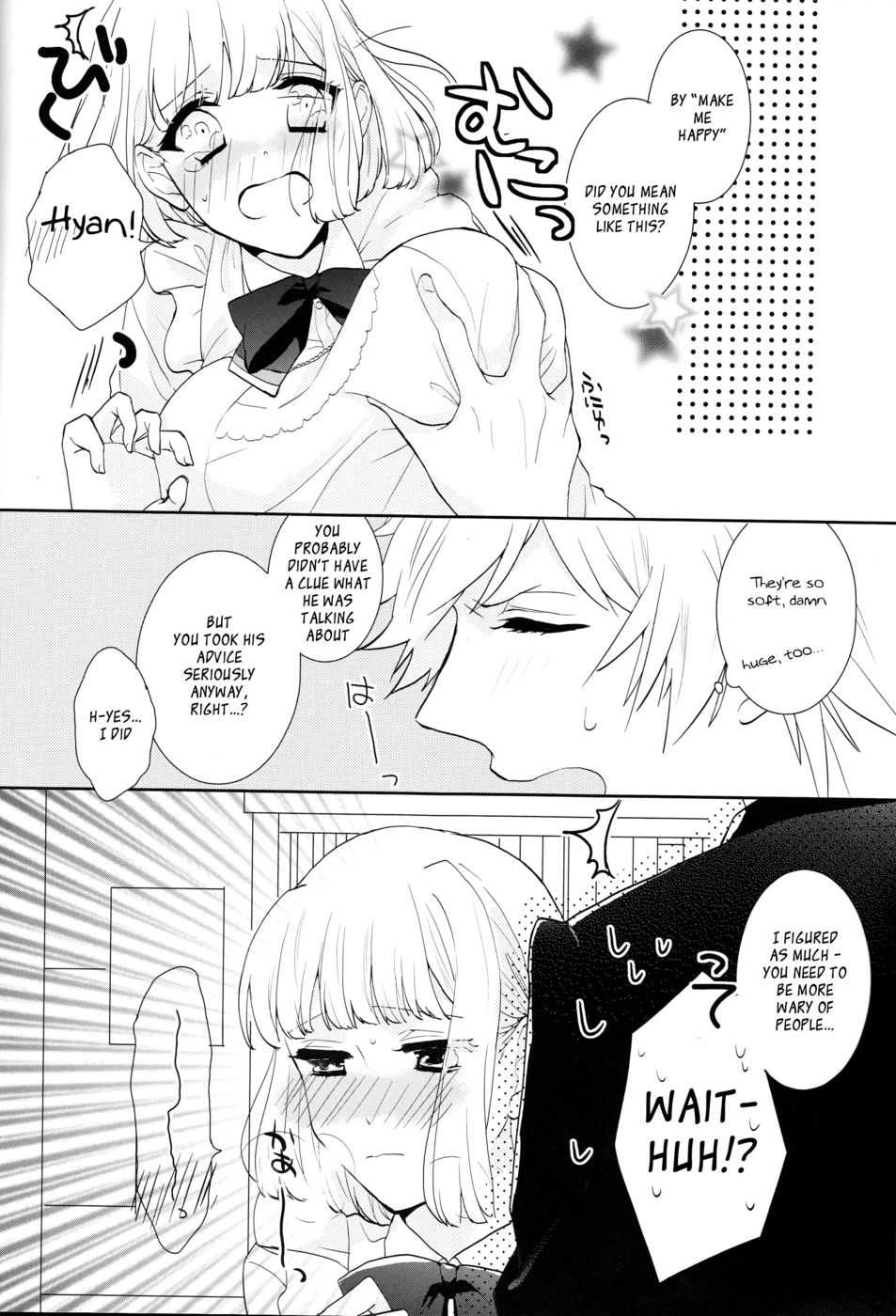 Hentai Manga Comic-The Beginning of Adulthood-Read-9